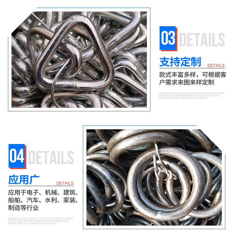 异性环_03.jpg