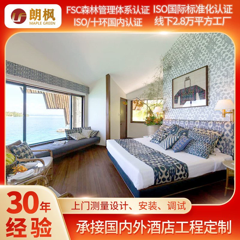 Цепной Выбор мебели гостиницы Набор стандартной комнаты гостиницы квартиры мебели комнаты модели кровати гостиницы звезды полный изготовления на заказ мебели