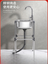 �Ӻ��P�ϴ����βێ�֧�܏N��ϴ���ϴ���ˮ�۴���躆�׼���