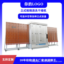 ��ʽ���Bƽ�岣���пղ���䓻�������ϴ����C�L��ʽ��ëˢ�S��
