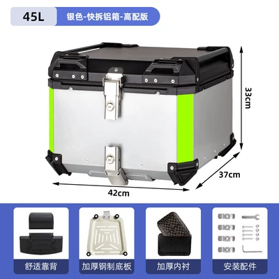 Mechanical-Style Rear Trunk, Electric — Motorcycle trunk - 45l-tail-box-silver-lining-backrest-quick-release-stainless-steel-base-aluminum-alloy-box