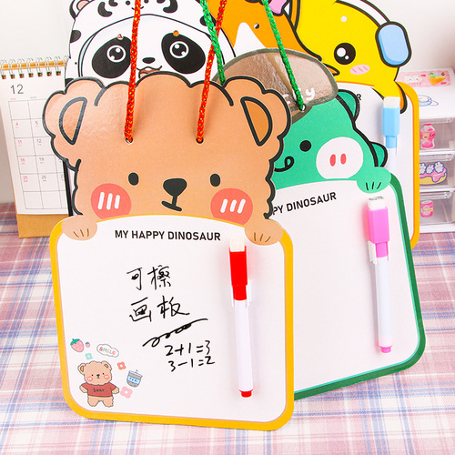 Cartoon erasable drawing board, children's graffiti message board, kindergarten cute gifts, student whiteboard stationery wholesale
