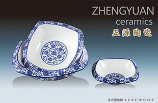 ��Դ�໨�����¸ߜش�8.5�������߅����ɫ�������С�ԾƵ�;�