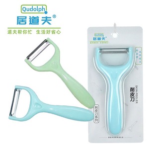 �ӵ����P���Ƥ������ȥƤ�Ϲ���ˮ���๦�ܹ�Ƥ��PP���|�ٵ�