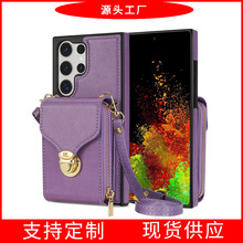 �m������S24U���A���������朿���iPhone16�r�в忨б���K�֙C��