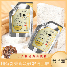 ӷ۵ĤaˮСuĤ˪TĨ˺ĤƷ