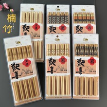 �ߙn��Ȼ�����Ӽ���10�p�b��ʽ��ˇ����̳��o��̼��ӡ�������