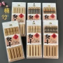 印花天然家用工艺竹筷子