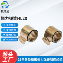 HL20�a������ ̼ˢˢ�܉��� ���P䓏����R�_̼ˢ�l�l���ɏS�����l