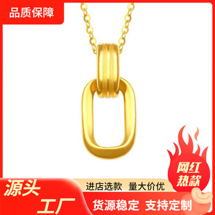 999����׺��p�h�S�������Ů3DӲ�����ӷ��μ�����札h�h���