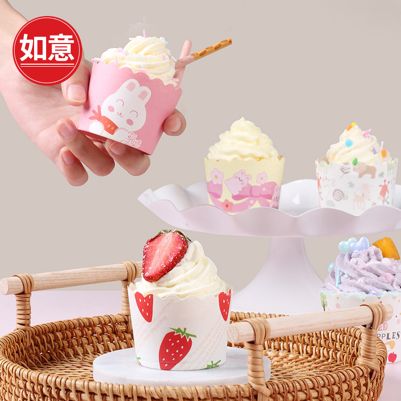Household small size paper cup cake paper cup holder baking high temperature resistant air fryer oven special muffin mold baking
