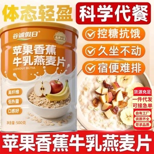 �O���㽶ţ������Ƭ�Թ�����Ƭ��ʳ�_I�B���������Ƭ���͹���