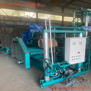 ɰ����ʯ�Ԅ��ʯ�C 2200 2600�Ƭ ������ʯ�O�� �L���Cе����