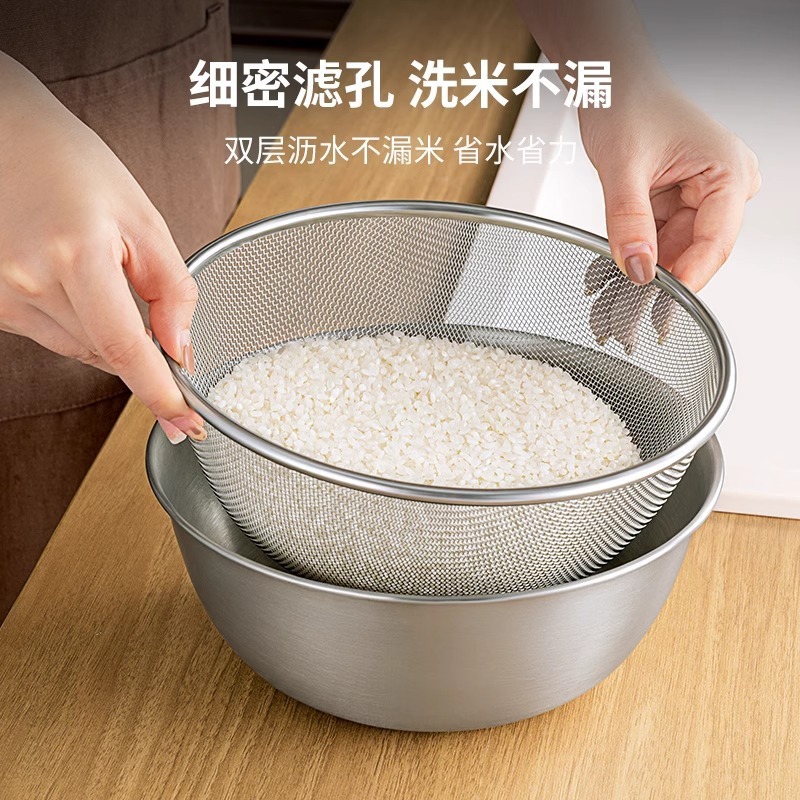 ステンレス製米洗いツール、家庭用キッチンフルーツ洗い二層式野菜洗い桶、水切りバスケット、米洗いふるい、米洗い桶|undefined