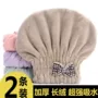 包头吸水套头新款干发帽