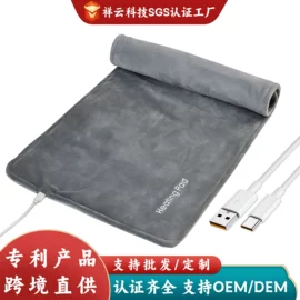 电热毯/垫;电暖手宝;电热护膝护腰