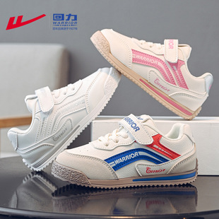 ����ͯЬ��ŮͯЬ�ӵ�ӖЬ�_�����¿���Ů������Ь�p�ヺͯ�\��Ь