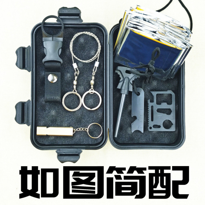贝爷同款多功能组合工具荒野求生套装应急户外用品装备|undefined