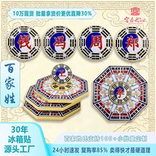 �Ї��ټ��հ��Խ��ٱ����N��ؔ�{���������������Ą����μo��YƷ