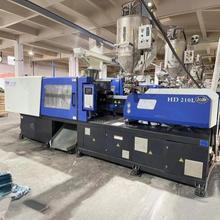 工厂销售HD170L注塑机海达卧式曲肘注塑机伺服塑料成型机