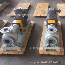 IHF50-32-125���������ı� �ķ��� �ķ��� �����ϻ����� �͸�ʴ��