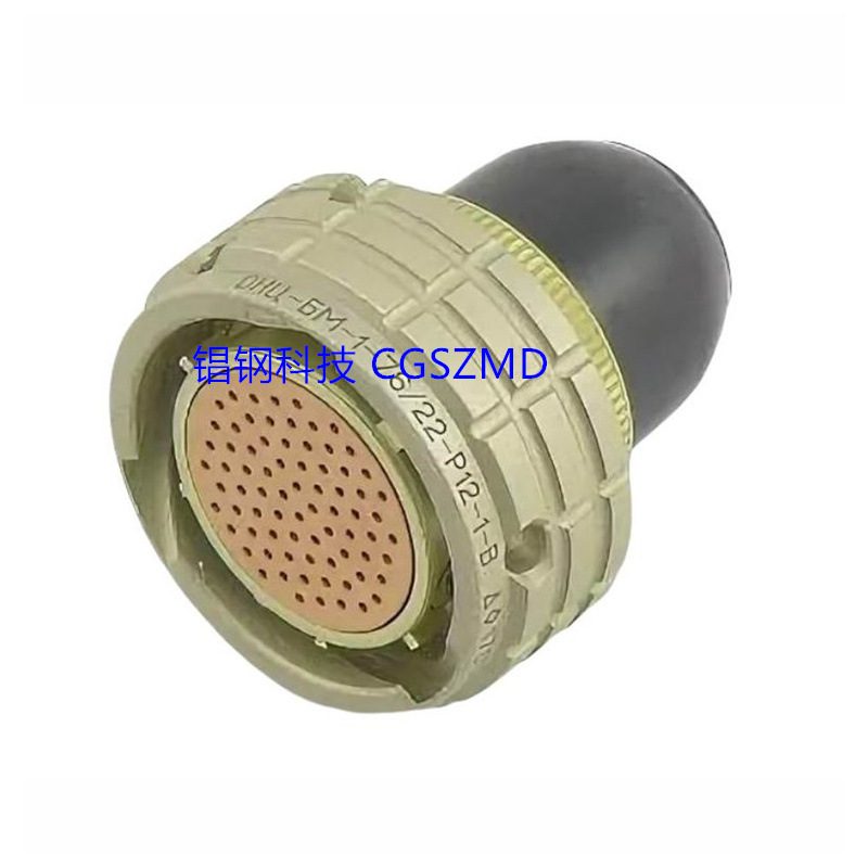 ONTS-BS-1-10/14-R12-1-VԲ--1-19/18-12-1-