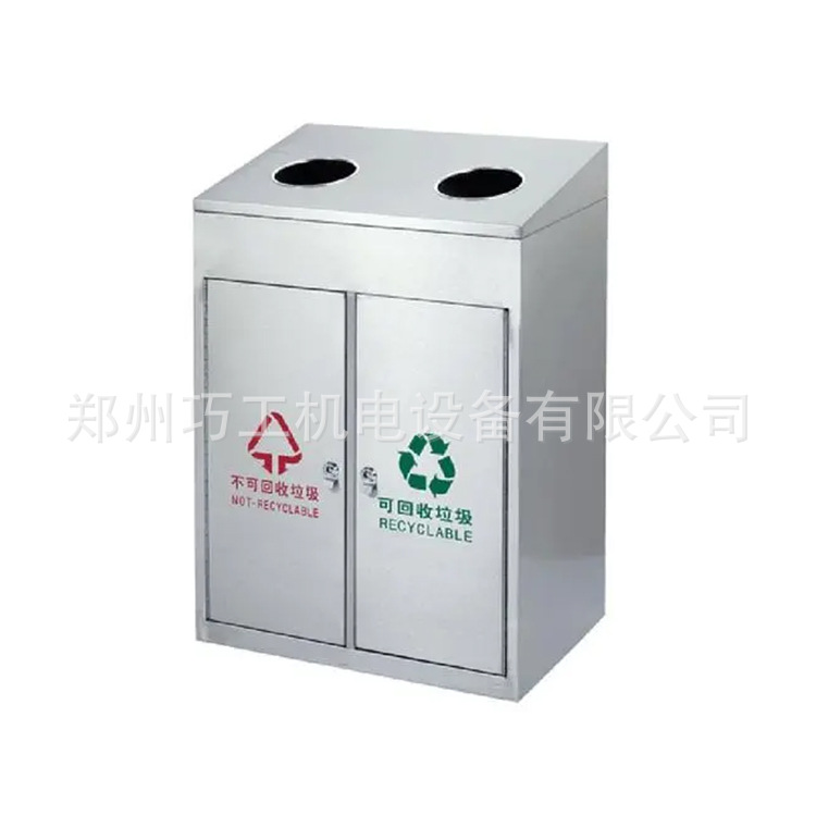 加油站垃圾桶加工 不锈钢垃圾桶设计 铝合金碳钢垃圾桶