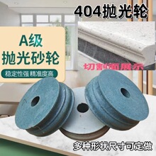 ʯ�Ē���݆404 ���l������ ����ʯ���l����݆��֬�G̼����ĥ߅�C