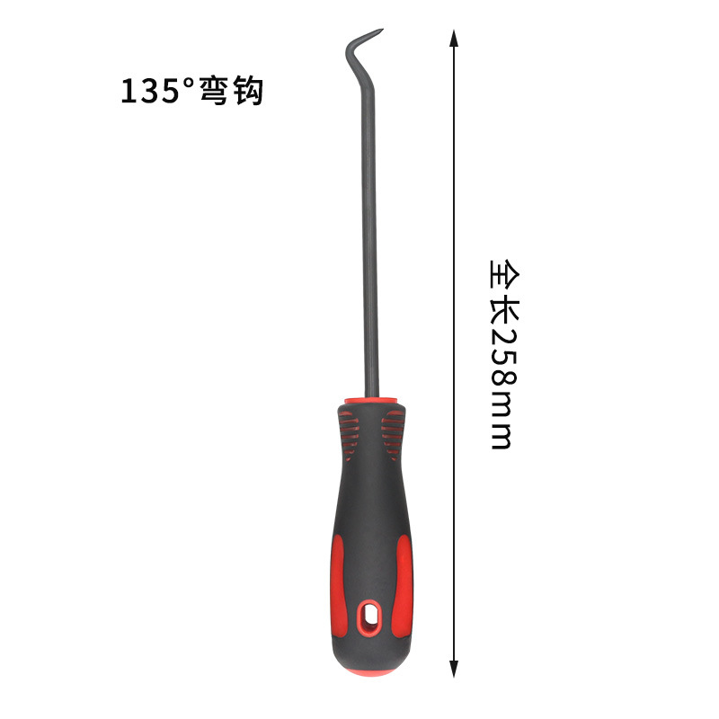 5개 세트 싱글 135°작은 후크(빨간색과 검정색)