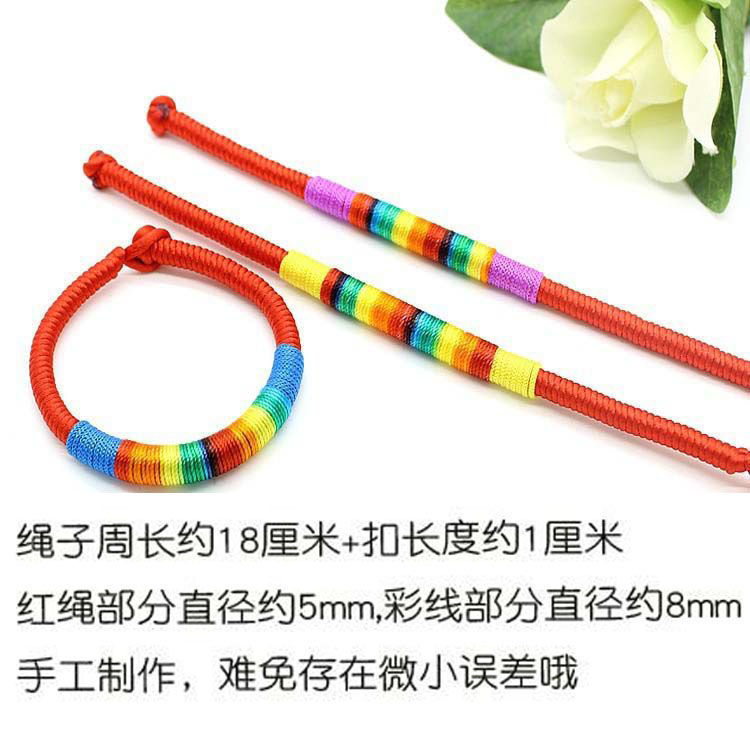 微信图片_20210302215534