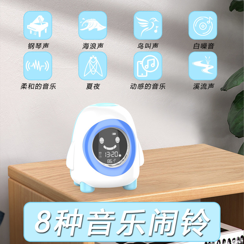 Animal de dibujos animados pingüino reloj despertador LCD dormitorio noche reloj electrónico regalo niños sueño despertador con luminoso al por mayor