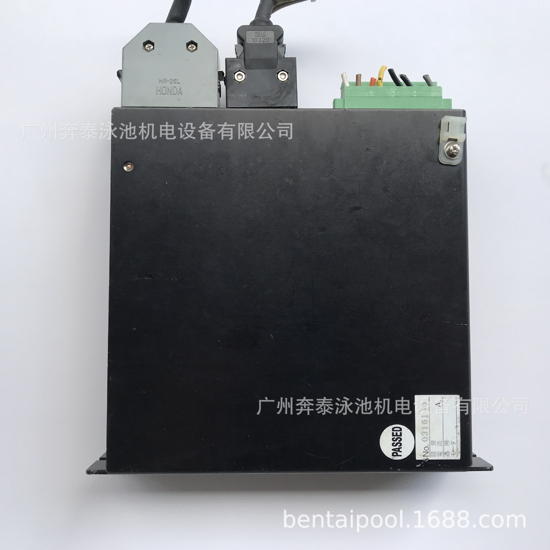 PACK DRIVER AK-BX720M