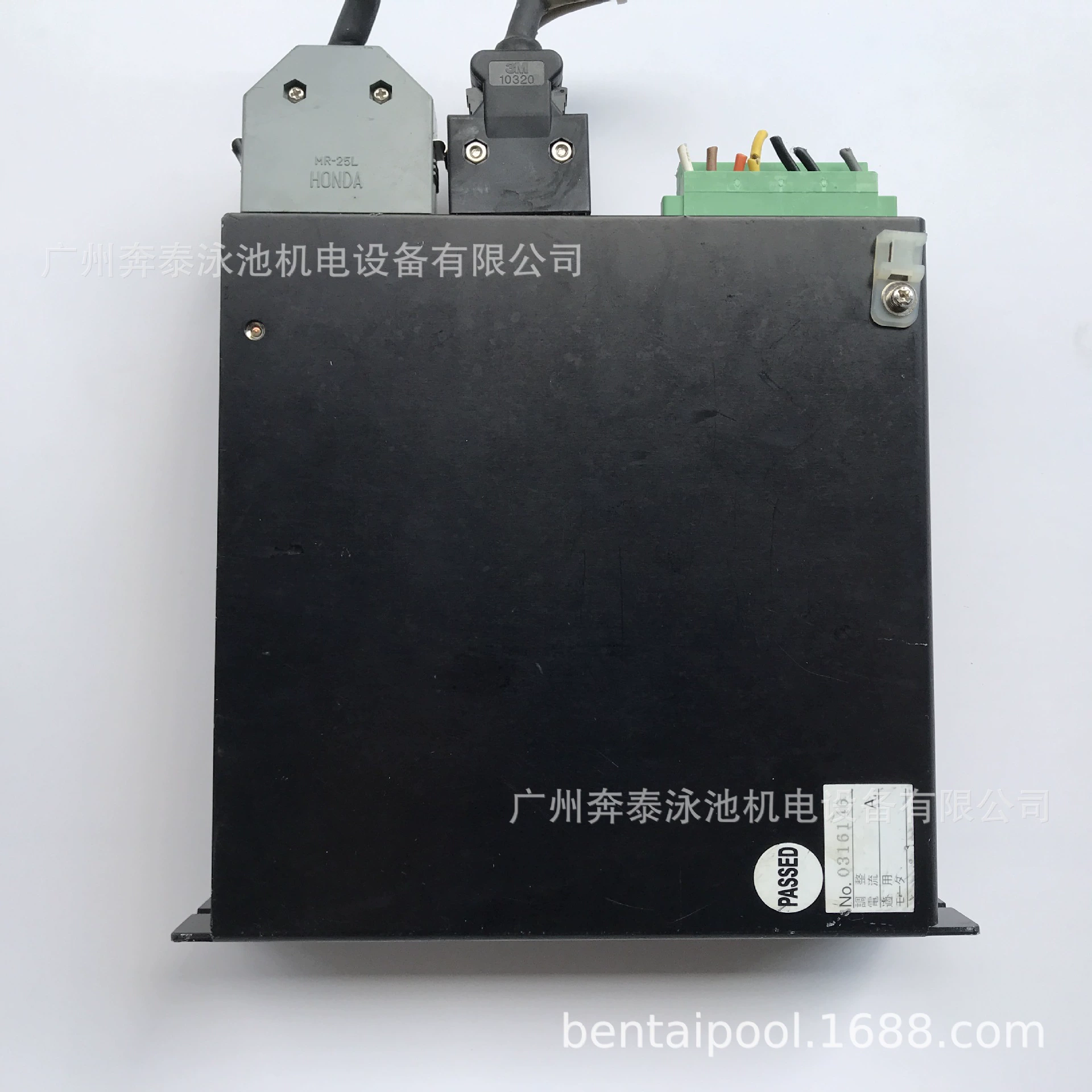 PACK DRIVER AK-BX720M