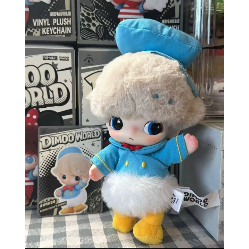 Плюшевый брелок DIMOO (Pop Mart) серия Dimoo, виниловое лицо 17 см, коллекционная серия Blind Box
