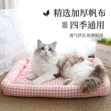 �ļ�؈��|�ӌ���C���ﱣů�|��؈�CС��Ȯ���C�Ӻ񷫲����|؈�|