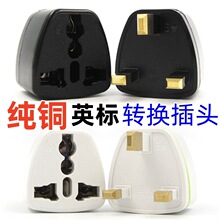 ȫ�~ӢҎ�D�Q���^Ӣ���Դ�D���^����R������Ӣ�����һ�������l