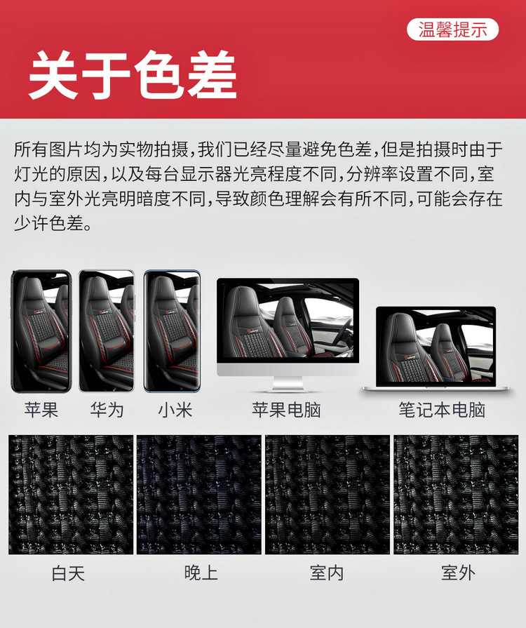 Ice Silk Car Seat Cushion with Fixed Lumbar Support for All Seasons, Cross-Border Car Seat Cover Vacuum Packaging and Shipping Manufacturer