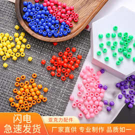 跨境热销 6*9彩色大孔珠桶珠 塑料小马珠pony脏辫假发串珠厂家批