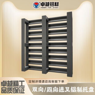 Factory Direct Supply Shandong Excellent Aluminum Pallet Warehouse Storage Pallet Forklift Special Pallet
