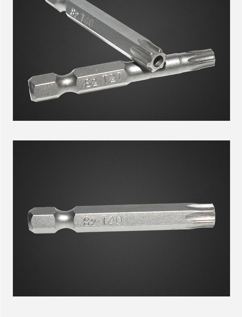 空心梅花批头_10