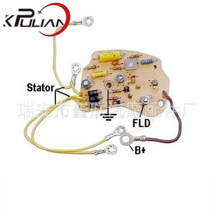 Large supply of automotive generator electronic regulator automotive electronic regulator D812