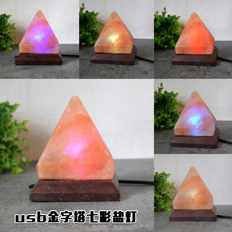 USB Salt Lamp Golden Pyramid Himalayan Crystal Lamp Salt Lamp Led Color-Changing Night Light Decorative Bedside Table Lamp