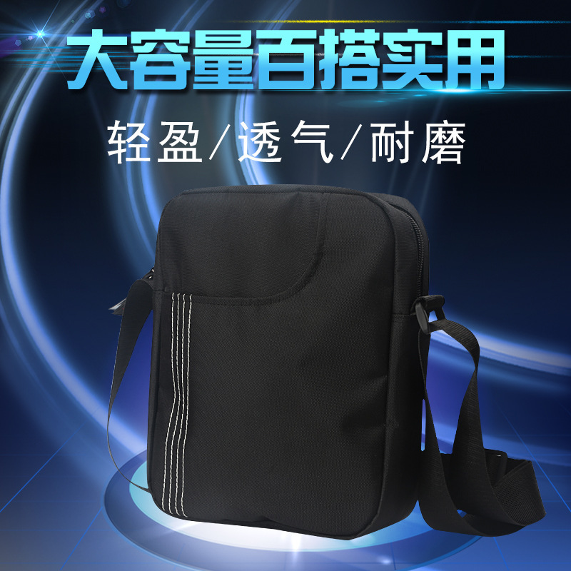 Guanghui 2021 New Shoulder Bag Men's Crossbody Bag Oxford Cloth Vertical Casual Bag logo Printing Business Backpack
