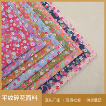 �S�����l�¿�С����]���� ��ܛƽ�y�黨ӡ���� ͯ�b�޷�����