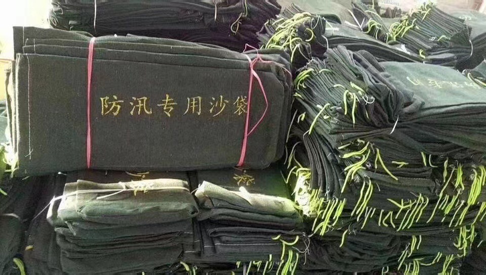 微信图片_20220323165533