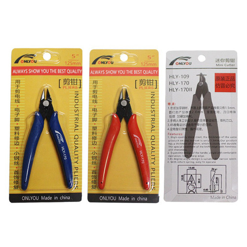 High-Quality PLATO ONLYOU HLY-170 Cutting Pliers, Bevel Pliers, Thickened Lucky Electronic Pliers, Mini Splicing Pliers