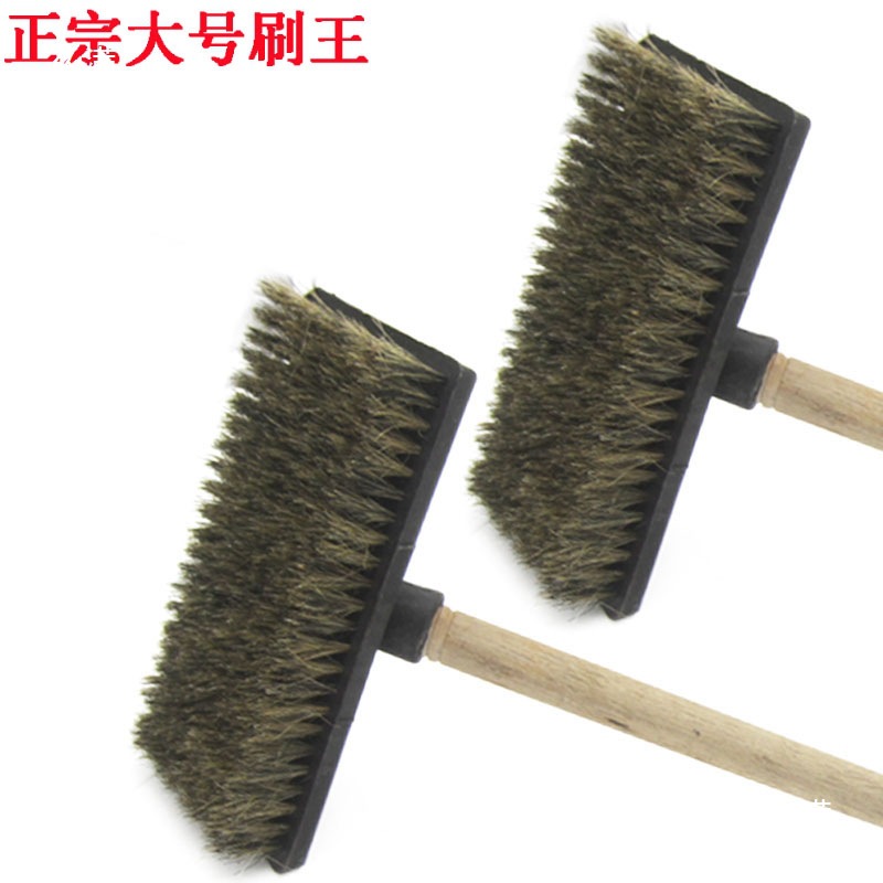 大号石米刷刷子石米刷灰水扫外墙刷铺贴洗刷猪毛刷洗墙刷鸡比刷