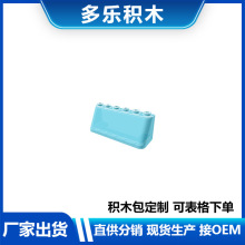 �����ָ�4176��ľ2x6x2б����DIYС������ľMOC����羳ֱ��