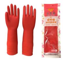 ���a111�۷ְۼ��z����38cm���L��˺�Ѽ��Äڱ����׼tɫ���z����