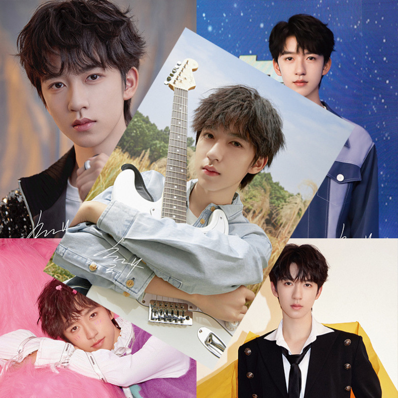 男明星批发 莎头组合成毅宋亚轩TF家族四代陈奕恒写真墙贴纸|undefined